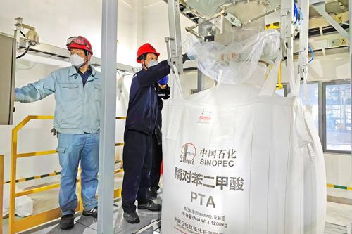 全球單體產(chǎn)能最大PTA項(xiàng)目投產(chǎn)，引領(lǐng)化學(xué)纖維產(chǎn)業(yè)新篇章