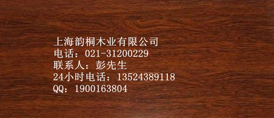 株洲菠蘿格 品質之選，防腐木加工的佼佼者